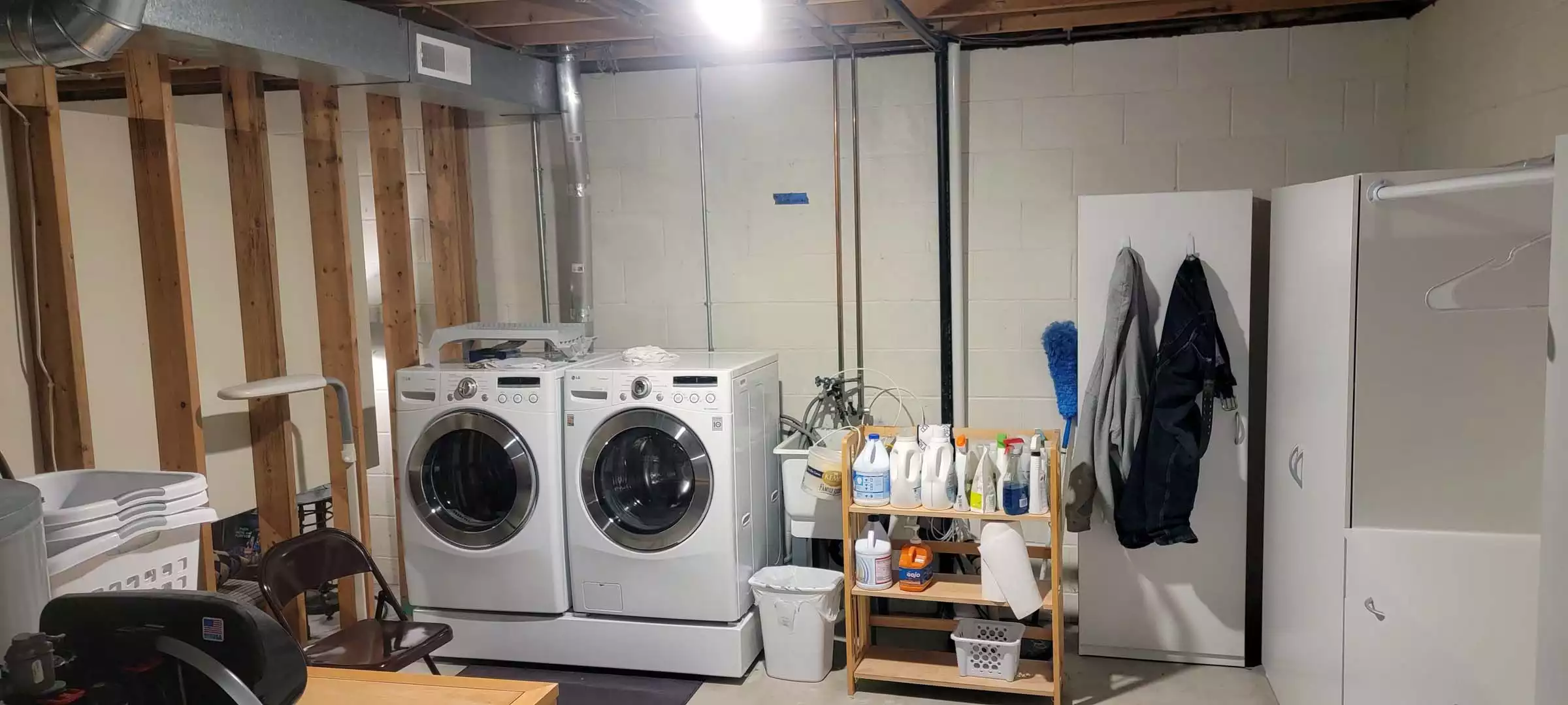 Shoreview Lower Level Laundry Room BEFORE Remodel